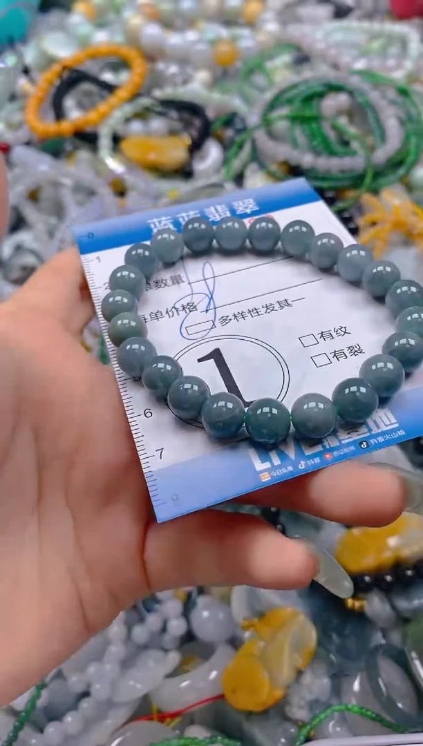 翡翠未镶嵌颈饰闪购0323190qq