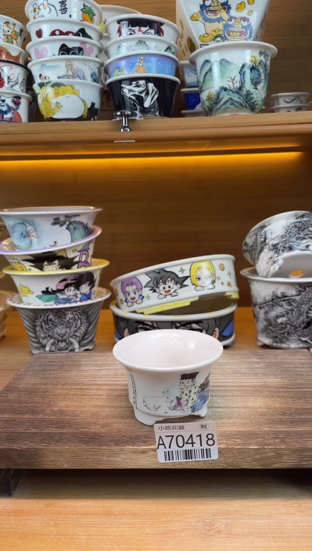 瑕【A70418】6.5*3.5