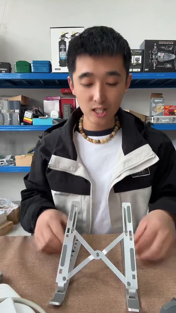 全合金电脑支架..