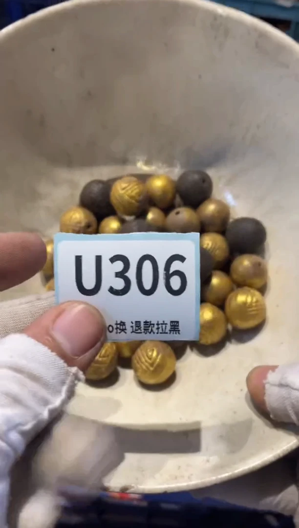 瓷片嘻****?表弟直播链接火爆