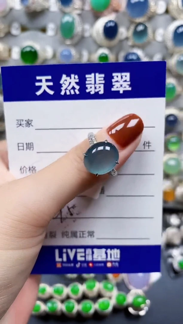 翡翠戒指银S925镶嵌695