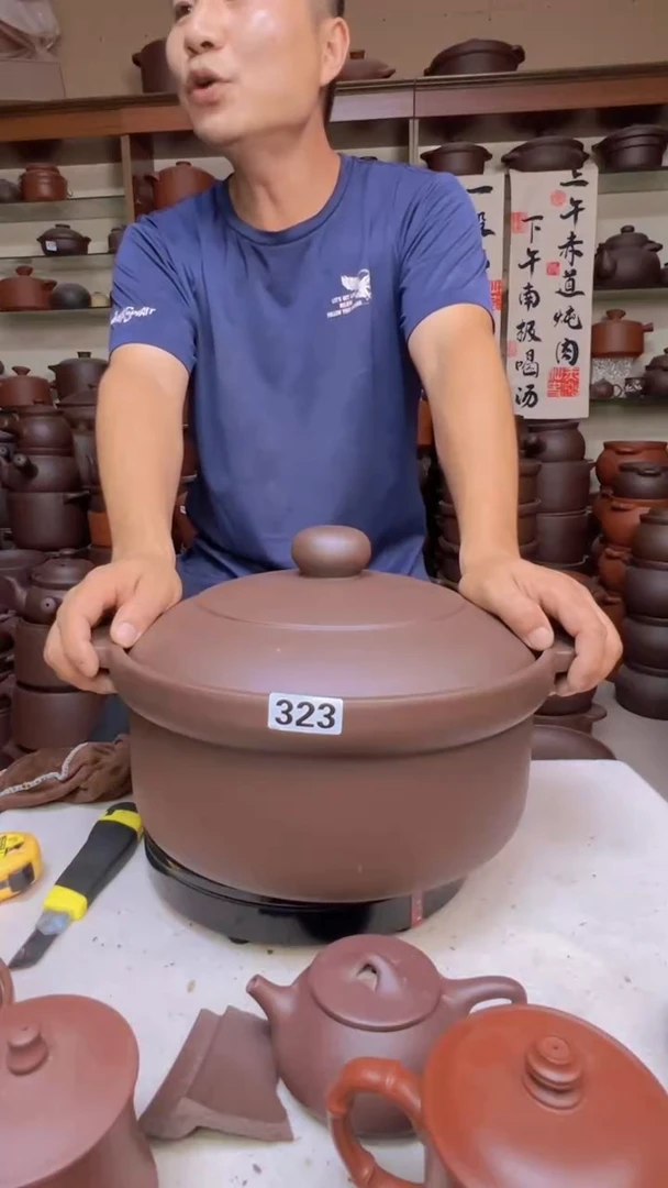 宜兴紫砂7升锅323