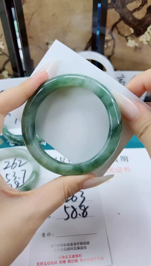 未镶嵌手镯石英质玉263-58/59