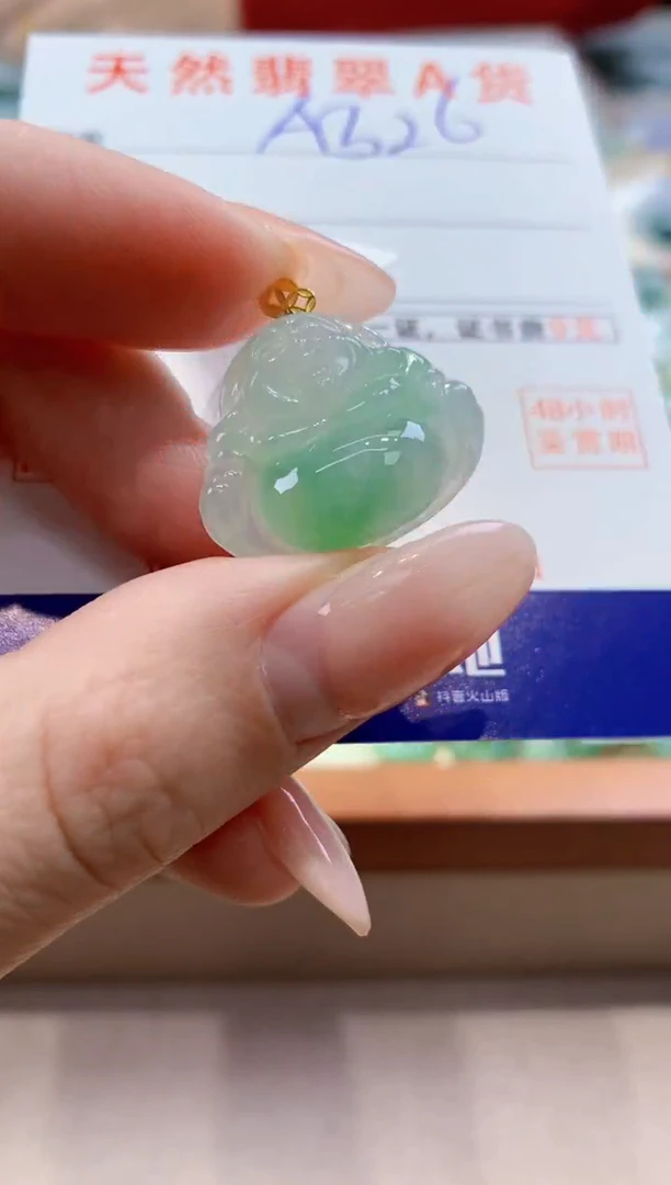 颈饰18K金镶嵌翡翠天然缅甸a货翡翠