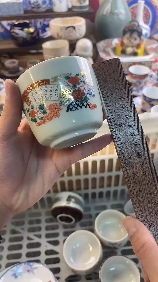 瓷片怀旧中古默认微瑕20包邮除运输破损NO退NO换