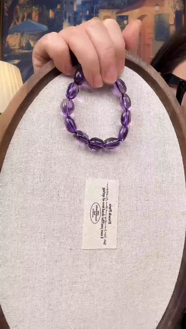 紫晶手链未镶嵌紫水晶手串
