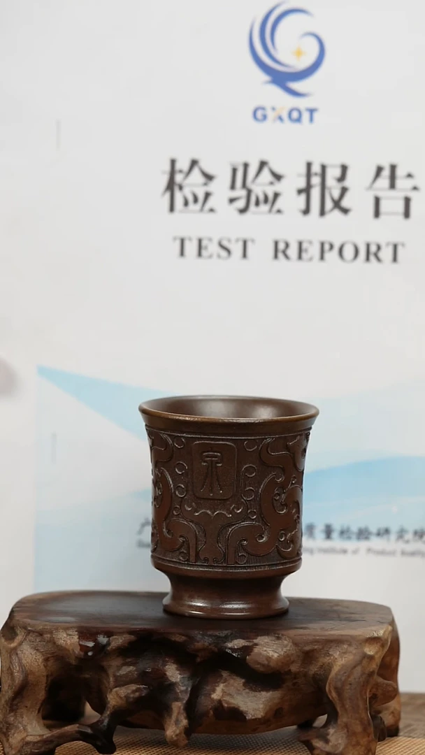【闪购商品】龙纹青铜古韵纣王杯120CC
