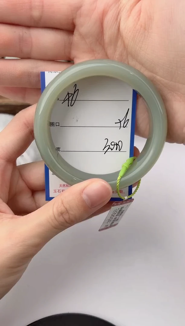 未镶嵌手镯和田玉46颜色微差无瑕疵