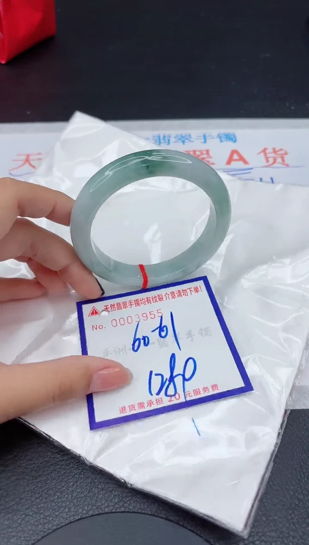翡翠手镯未镶嵌1111111111111111