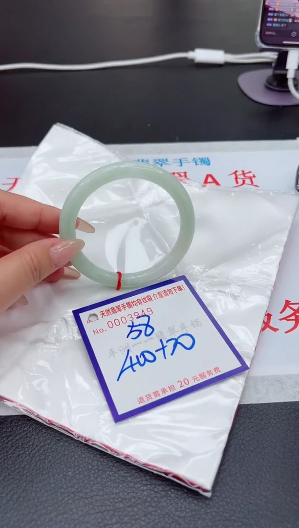 【闪购商品】翡翠手镯未镶嵌111111111111