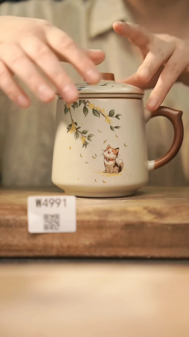【经典福利】/ 杯子@@W4991