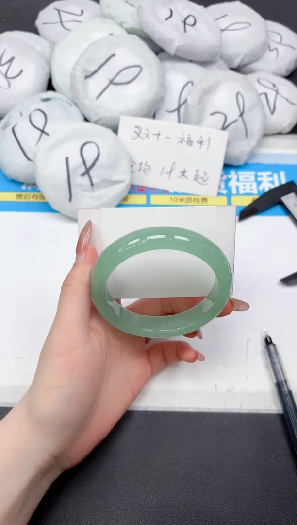 未镶嵌手镯石英质玉136-63