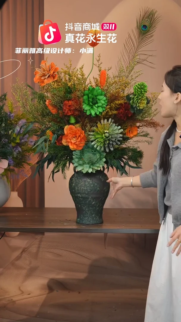 木图片款式：花+花瓶一整套