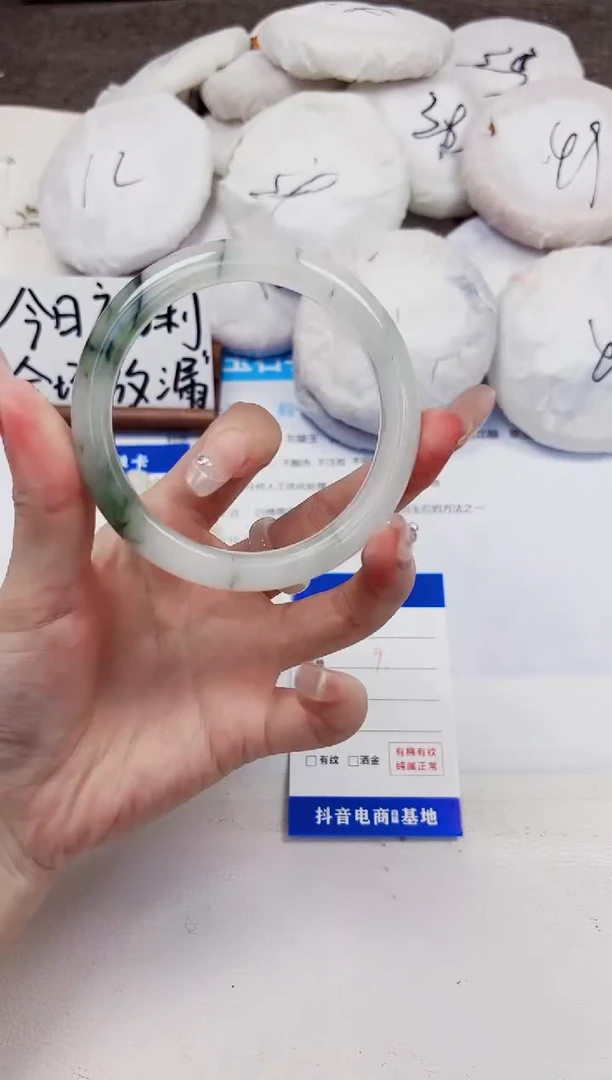 石英质玉手镯未镶嵌44-天山翠-圈口58