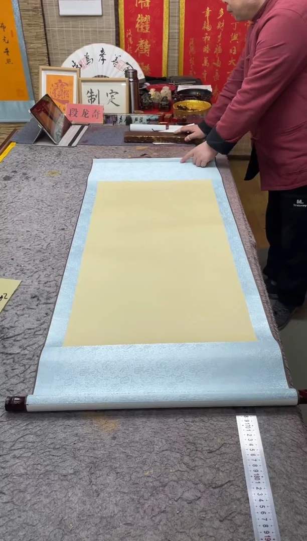 书法《以梦为马》130*55竖轴仿古