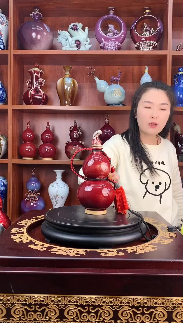 陶1斤装钧瓷葫芦空酒坛