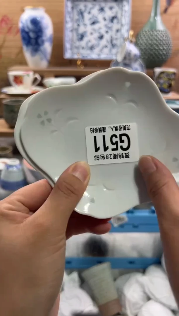 瓷片G****n       G511