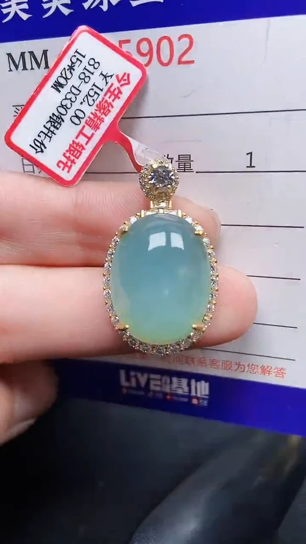 颈饰银S925镶嵌翡翠5902