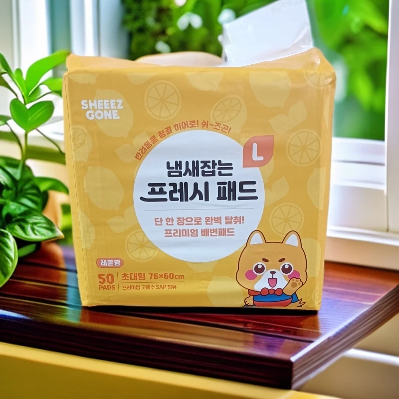 60*75尺寸左右宠物尿垫¬尾单宠物隔尿垫特价