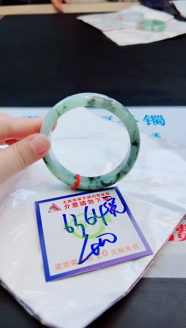 未镶嵌手镯翡翠天然缅甸翡翠A货！A货！A货！A货！A货！