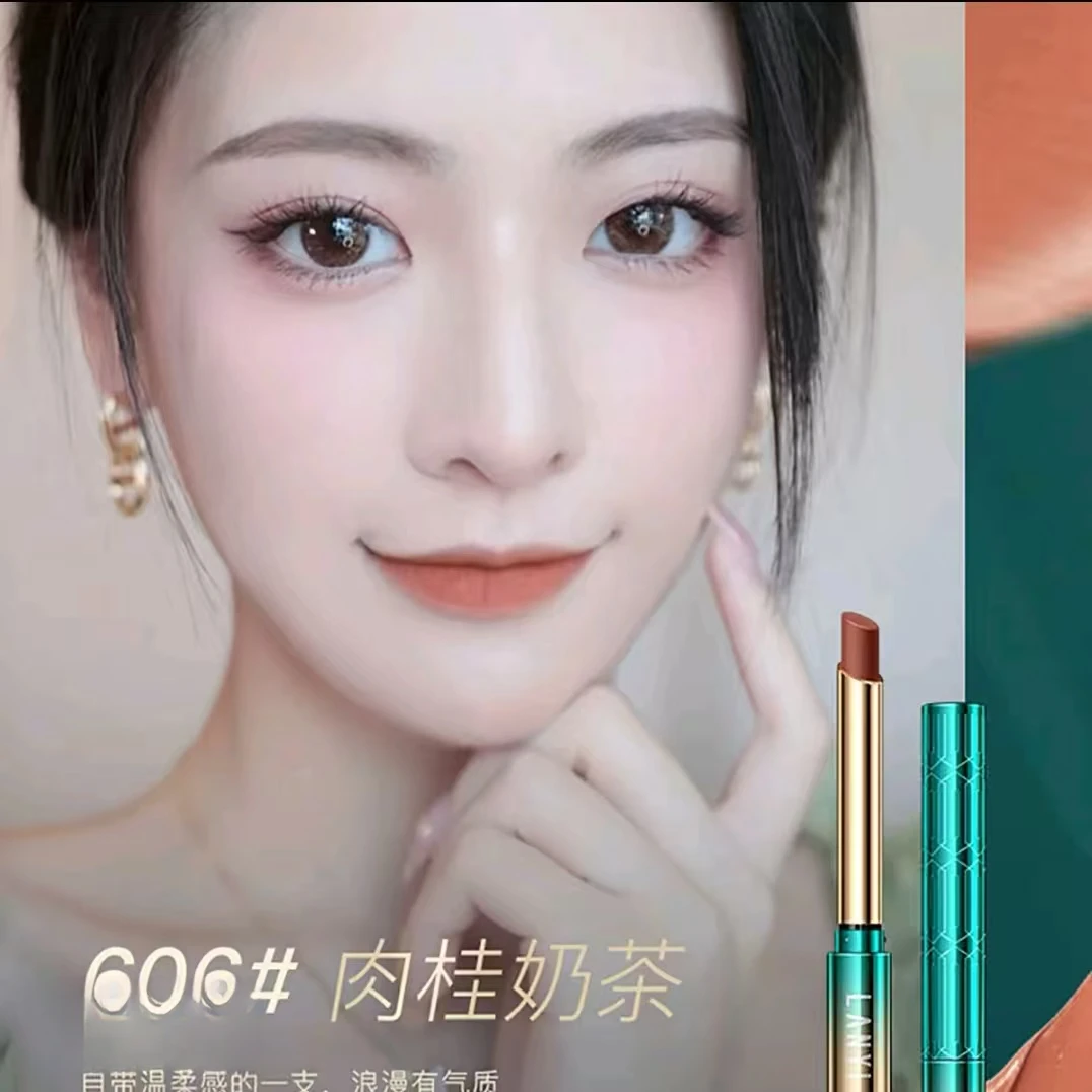 【锁色黑科技】哑光不掉色肉桂口红防水防汗 持久保湿  定妆口红