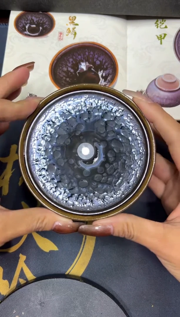 【闪购商品】茶盏9@建窑建盏徐长和