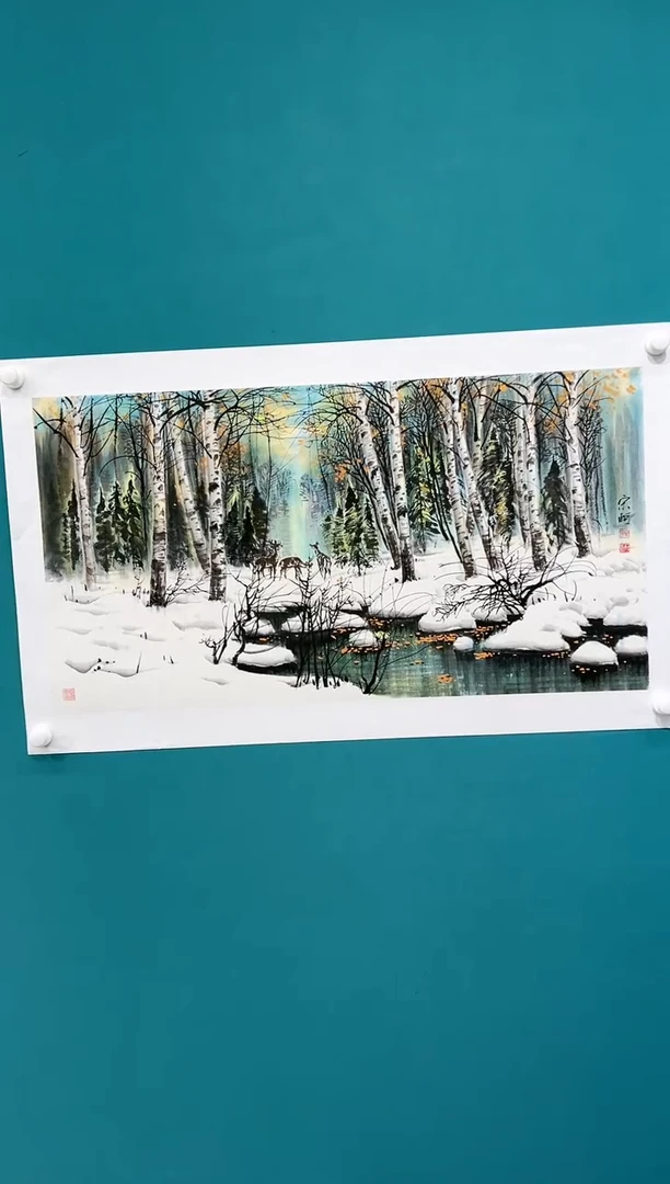 国画宋轲-4.5平尺-国画作品