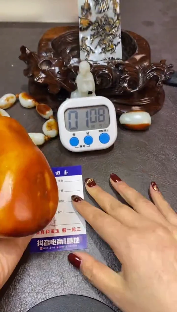 未镶嵌和田玉摆件厚****.和田玉