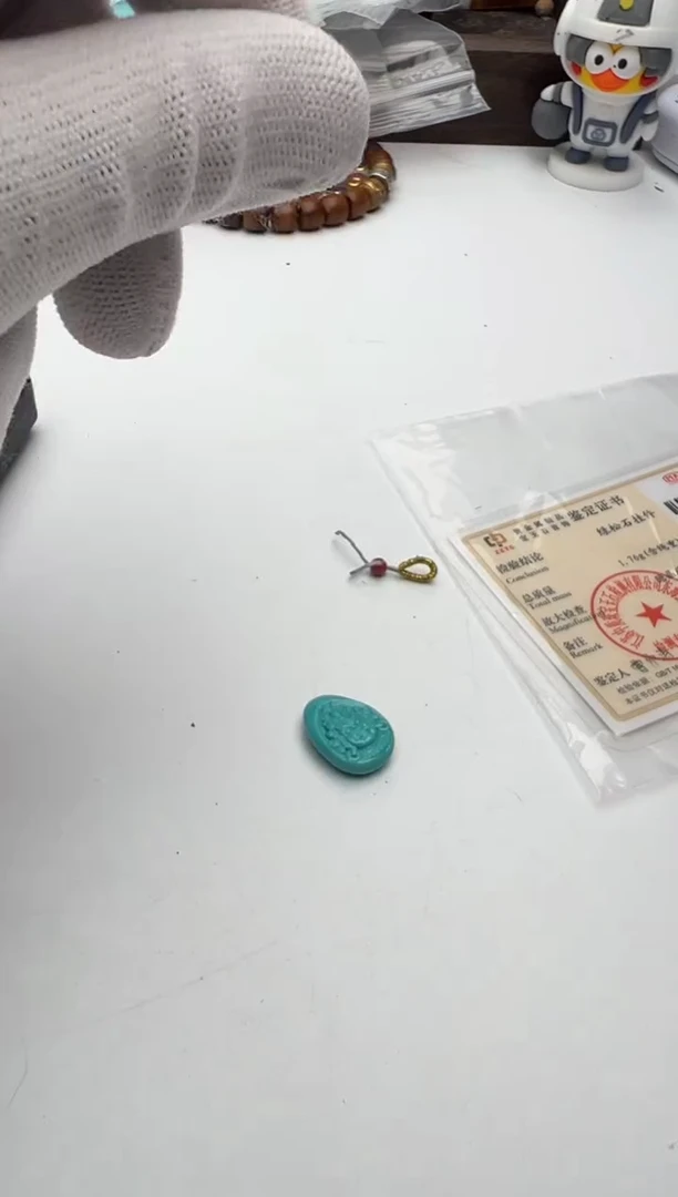 【闪购商品】绿松石吊坠(不含链)未镶嵌绿松石吊坠