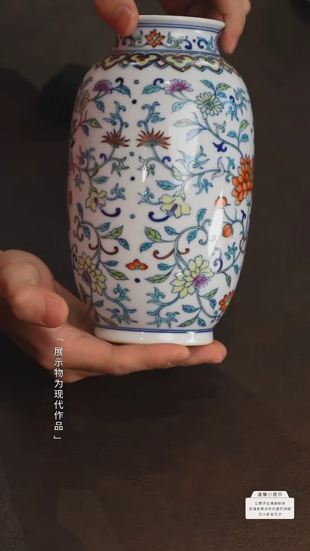 【闪购商品】杯子瓷圈新年年货好礼@@TXH-D0041