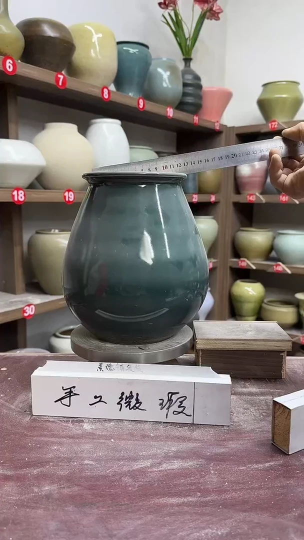 【闪购商品】陶瓷5-高23口12瑕
