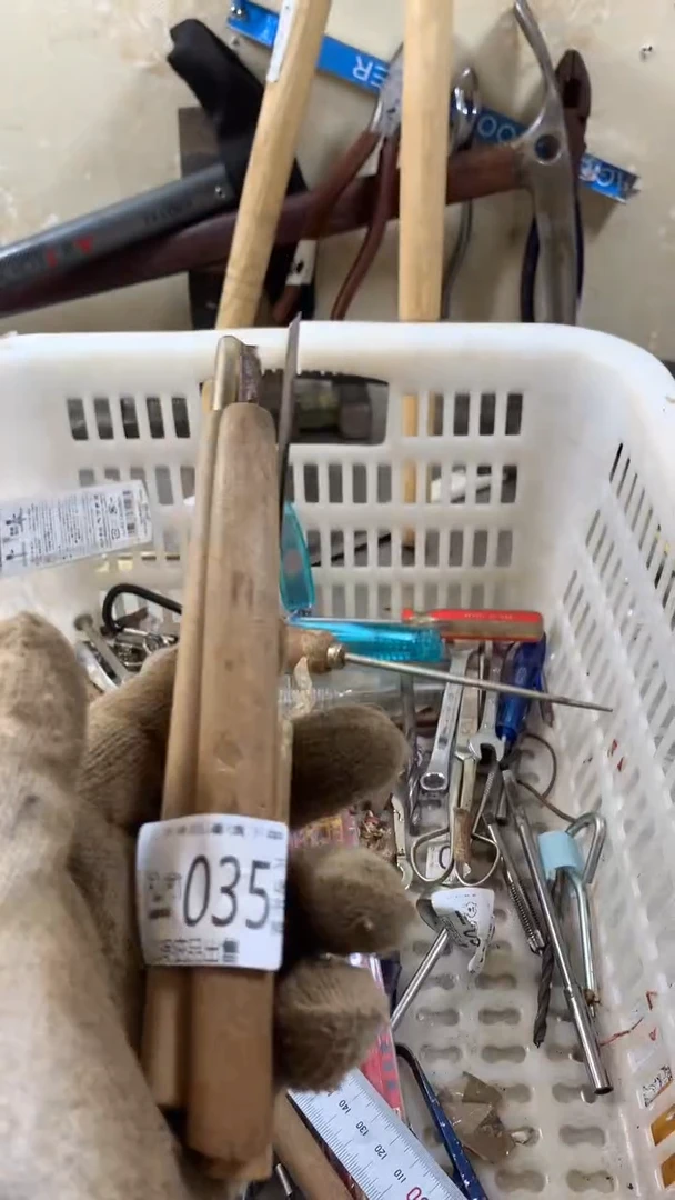 沐*闪购链接自己付款035