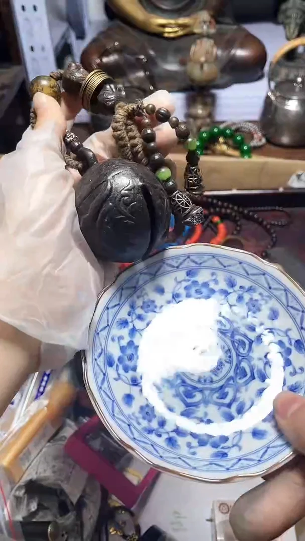 【闪购商品】瓷器碎片瓷器碎片