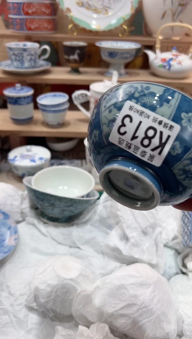 【闪购商品】瓷片当天凑满25米包邮K813