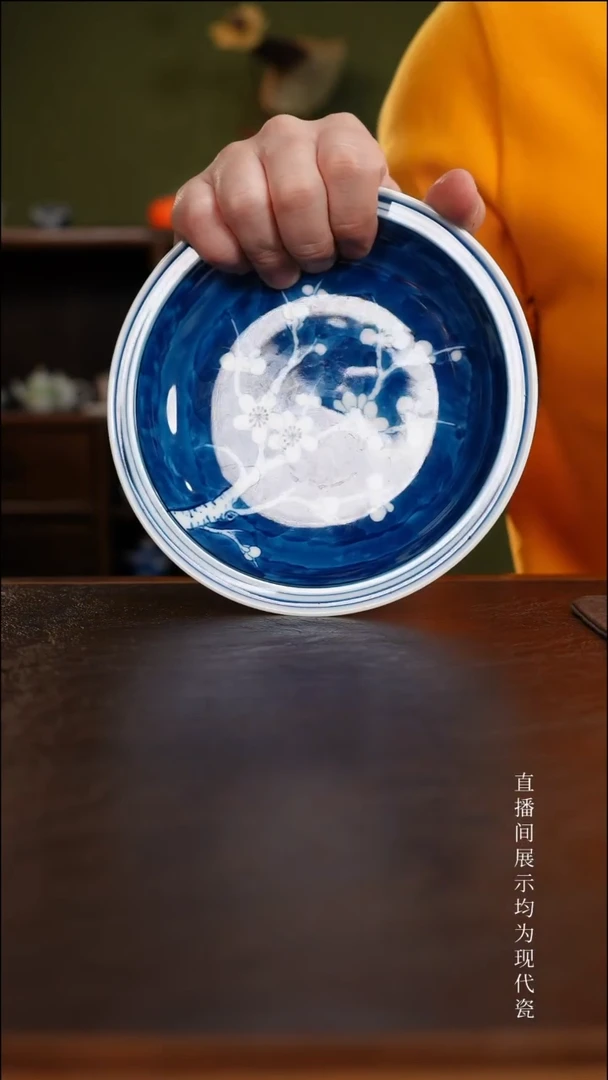 三钰堂直播闪购专属链接(以闪拍图片为准)