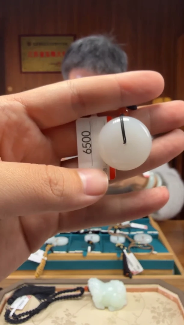 【闪购商品】和田玉吊坠未镶嵌1