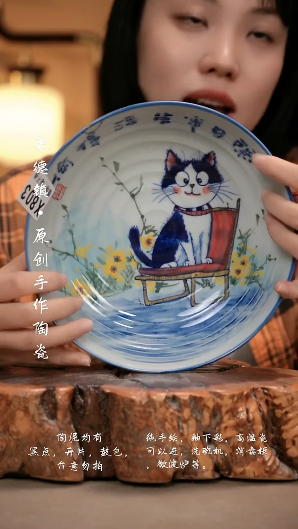 其他WX803新十二器瓷器