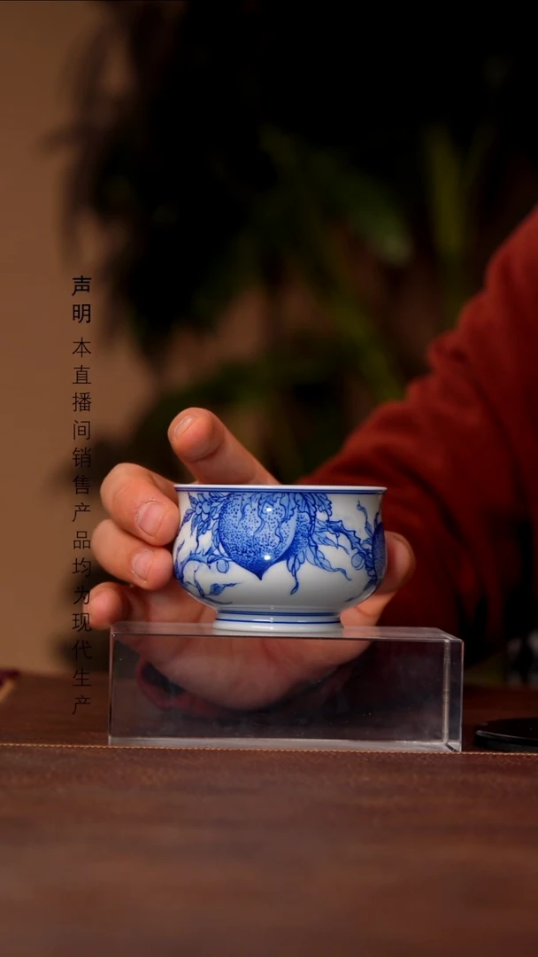 瓷片景德镇斌芬陶瓷严选/福利
