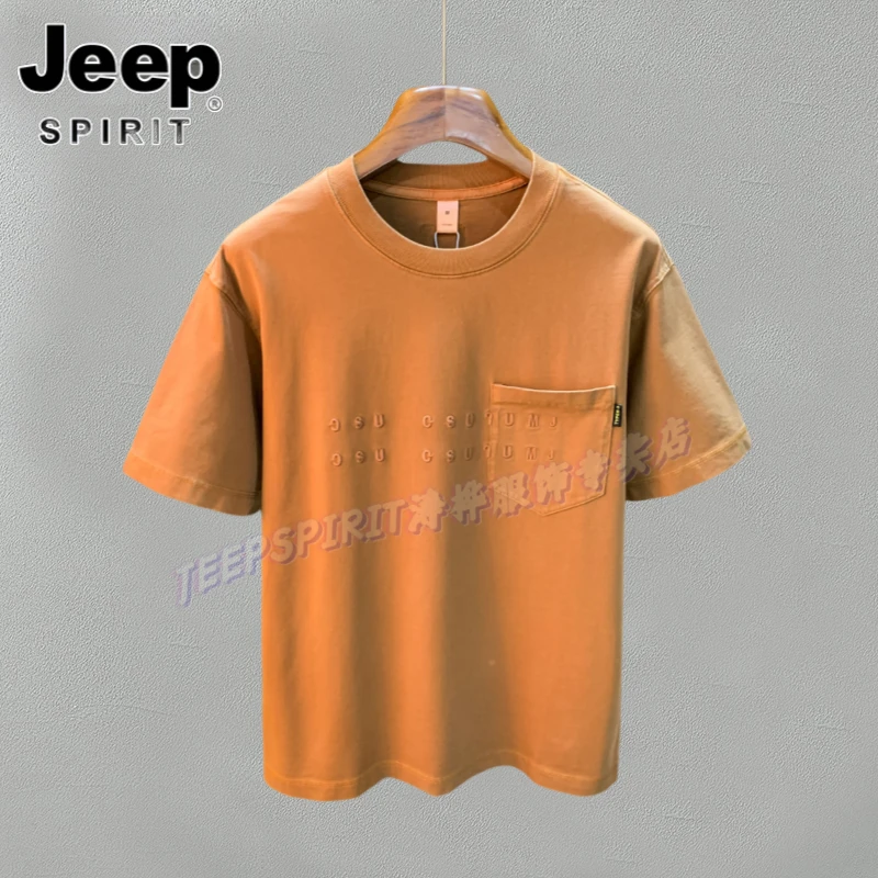 Jeep吉普夏季宽松纯棉汗衫t字母印花圆领T恤透气口袋男士半袖体恤