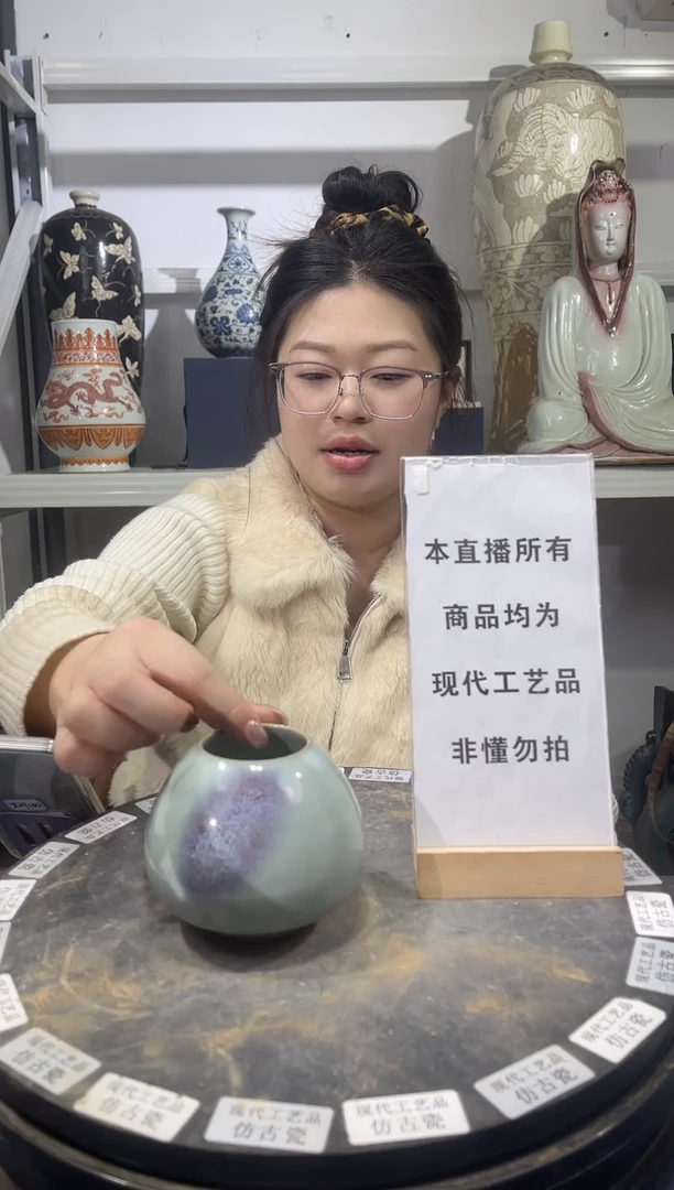 顺心瓷器仿古复刻顺心瓷器 仿古复刻