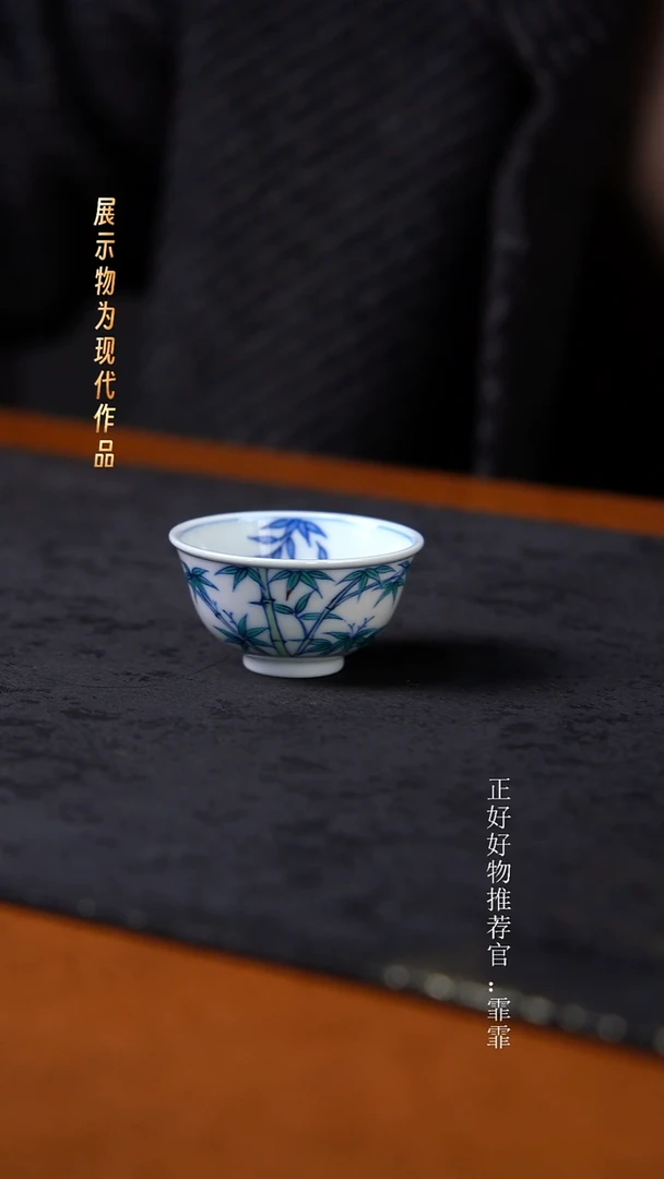 杯子陶景德镇纯手绘