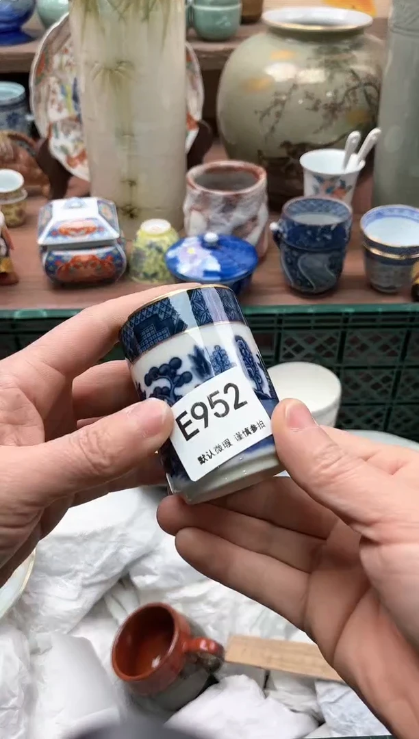 【闪购商品】瓷片952