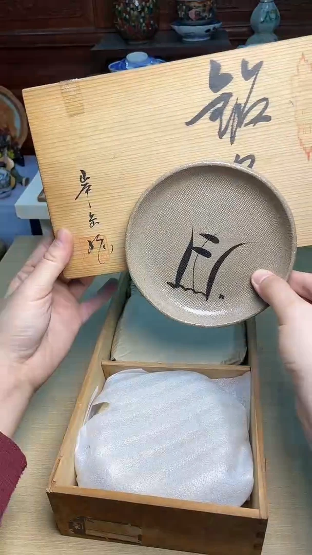 11号5个哈哈哈哈哈哈