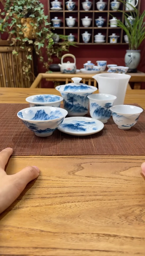 盖碗/杯群芳斋闪购链接（以闪拍图片为准）