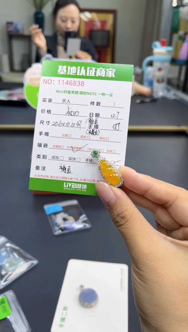 吊坠(不含链)银S925镶嵌翡翠小*翡翠