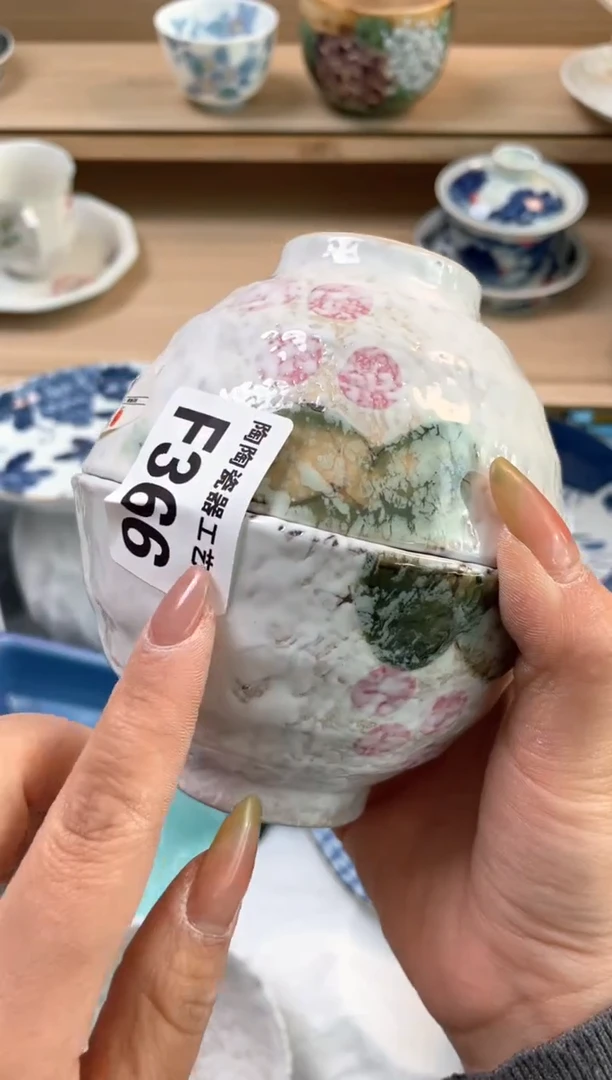 杯瓷片qqqqqqqqqqqF366