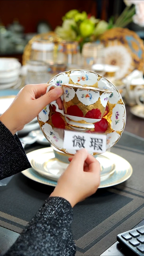 瓷片咖啡杯碟  1套