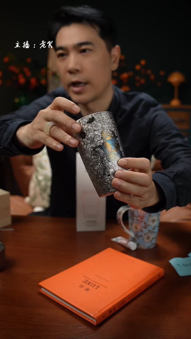 高端礼品天沏纯钛杯马上有钱320ml