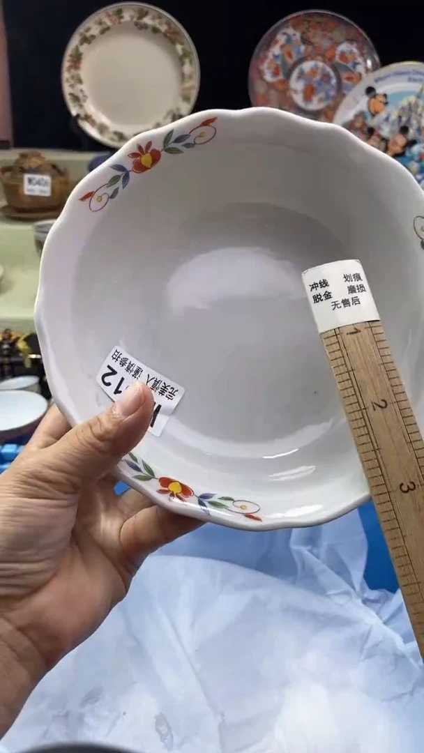 其他旋***马瓷片 默认微瑕 完美慎入612