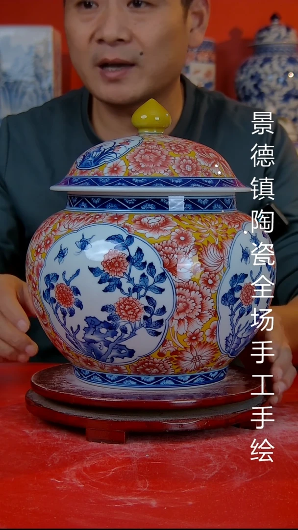 摆件陶瓷静****8景德镇陶瓷 全场手工手绘